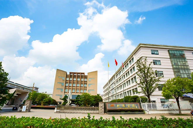 Nhà máy chuyển tiếp songle